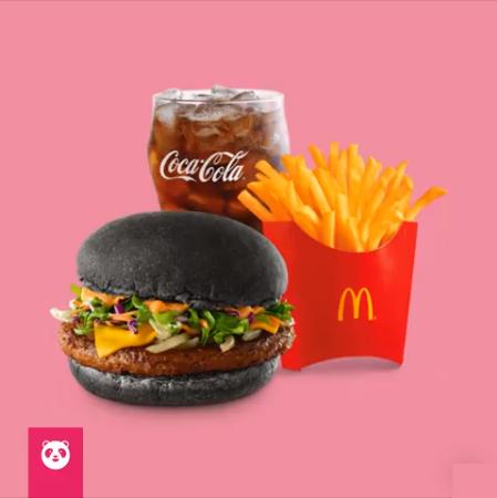 Food Panda McDonald's 50% Off Promo Code (17 June 2019 - 30 June 2019)