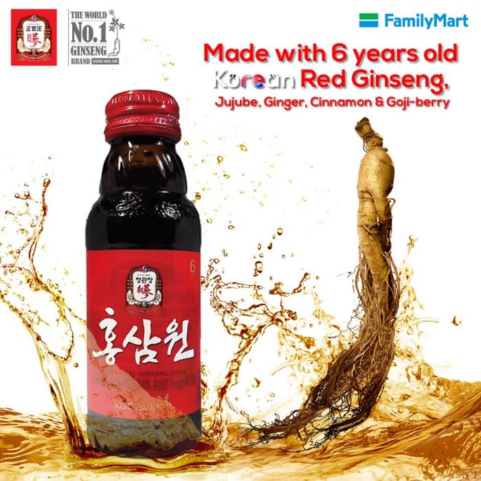 FamilyMart Korean Red Ginseng Drink for RM5.50