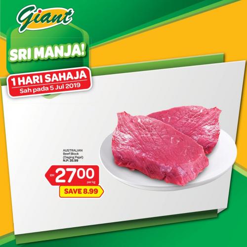 Giant Sri Manja New Look Promotion (5 July 2019)