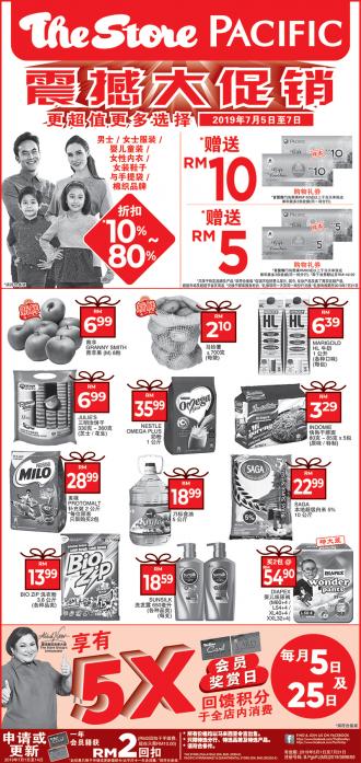 The Store and Pacific Hypermarket Weekend Promotion (05 Jul 2019 - 07 Jul 2019)