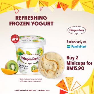 FamilyMart Haagen-Dazs Promotion 2 Minicups for RM15.90 (26 June 2019 - 6 August 2019)