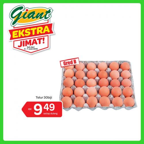 Giant Extra Savings Promotion (6 July 2019 - 7 July 2019)