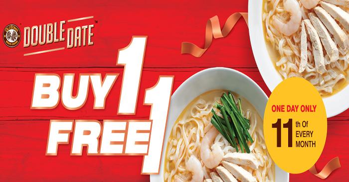 OLDTOWN White Coffee Double Date Buy 1 Free 1 Promotion (every 11th of month)