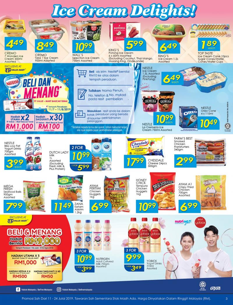 TF Value-Mart Anniversary Promotion Catalogue (11 July 2019 - 24 July 2019)