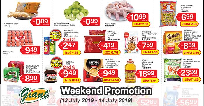 Giant Weekend Promotion (13 Jul 2019 - 14 Jul 2019)