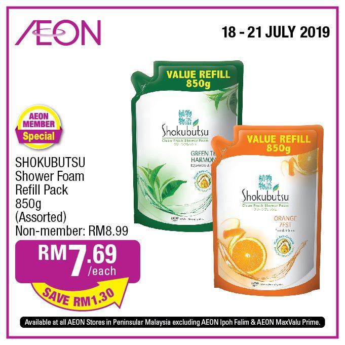 AEON Weekend Great Savings Promotion (18 July 2019 - 21 July 2019)