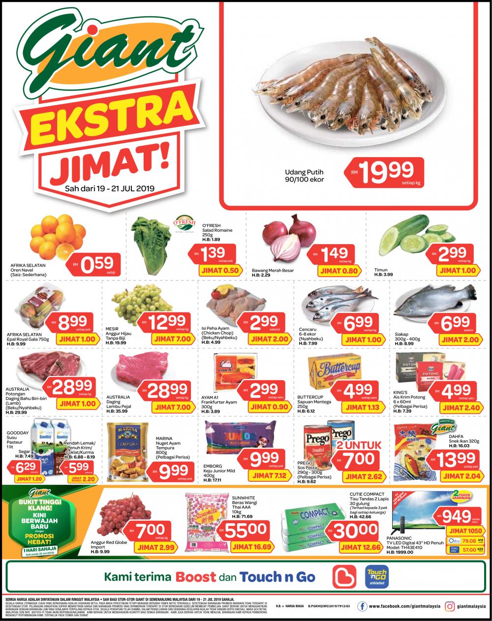 Giant Fresh Items Promotion (19 July 2019 - 21 July 2019)