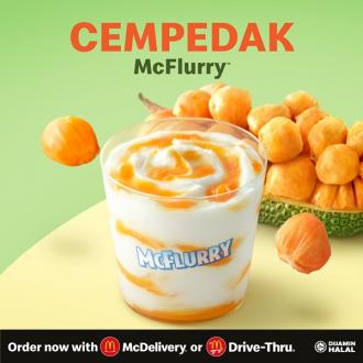 McDonald's Cempedak McFlurry