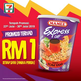 7-Eleven Mamee Express Cup for RM1 Promotion (23 July 2019 - 30 July 2019)
