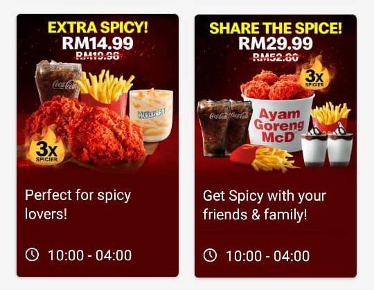 McDonald's Extra Spicy Ayam Goreng McD Promotion (valid until 18 September  2019)