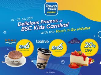Bangsar Shopping Centre (BSC) Kids Carnival Promotion with Touch n Go eWallet (24 July 2019 - 28 July 2019)
