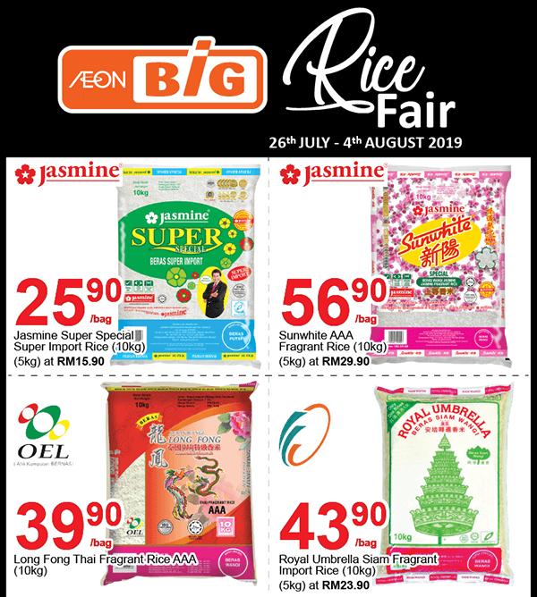AEON BiG Rice Fair Promotion (26 July 2019 - 4 August 2019)