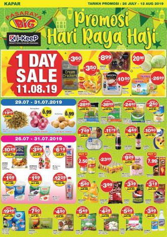 Pasaraya BiG Kapar Hari Raya Haji Promotion (26 Jul 2019 - 12 Aug 2019)