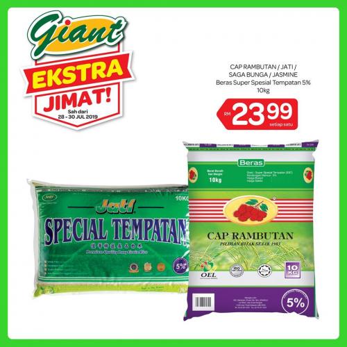 Giant Extra Savings Promotion (28 July 2019 - 30 July 2019)