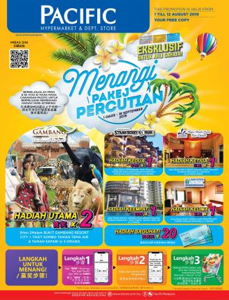 Pacific Hypermarket Members Day Promotion (1 August 2019 - 12 August 2019)