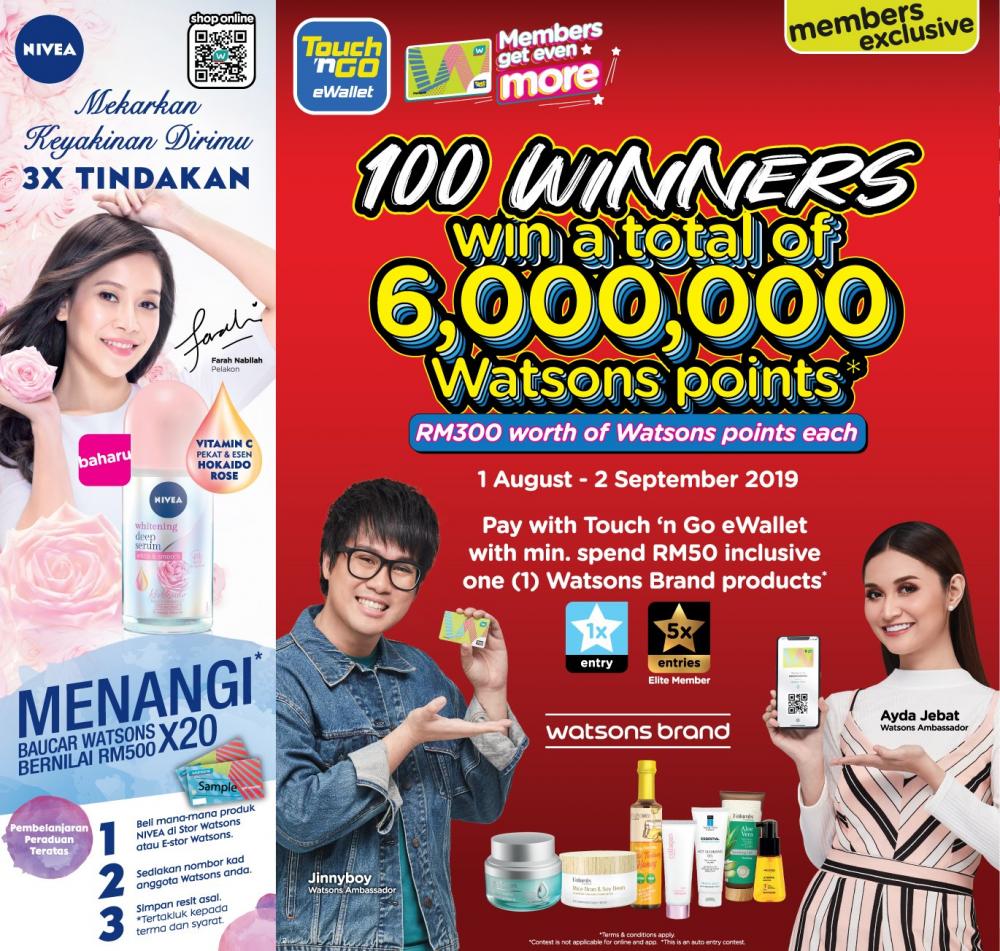 Watsons Mega Sale Promotion Catalogue 1 August 2019 2 September 2019