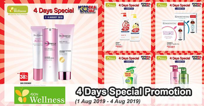 AEON Wellness 4 Days Promotion Savings Up To 40% OFF (1 Aug 2019 - 4 Aug 2019)