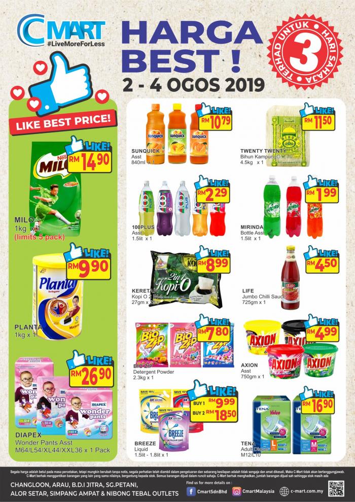 C-MART Weekend Promotion (2 August 2019 - 4 August 2019)