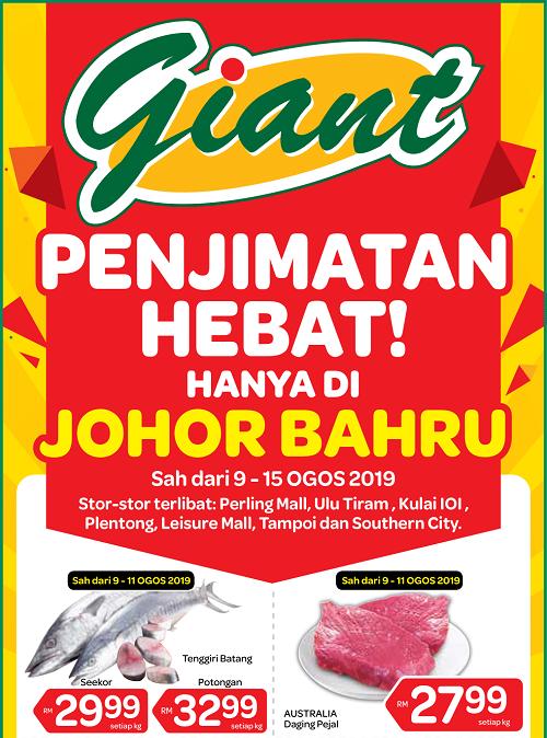 Giant Great Savings Promotion at Johor Bahru (9 August 2019 - 15 August 2019)