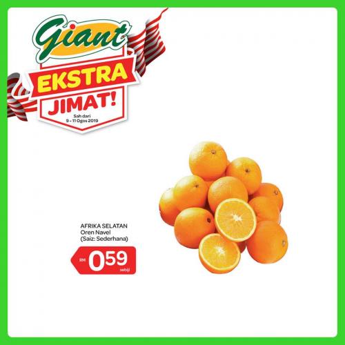Giant Extra Savings Promotion (9 August 2019 - 11 August 2019)
