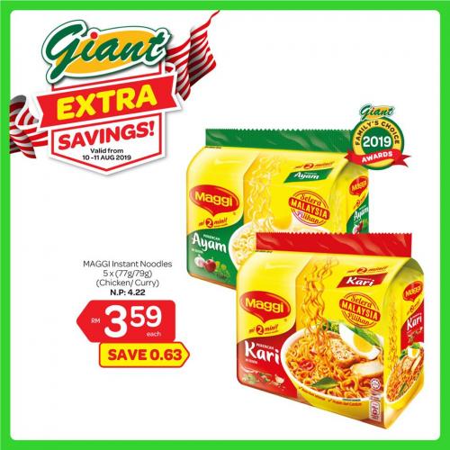 Giant Extra Savings Promotion (10 August 2019 - 11 August 2019)