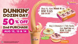 Dunkin Donuts Dozen Day Promotion 50% OFF on 2nd Purchase (12 Aug 2019 - 14 Aug 2019)