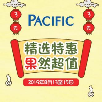 Pacific Hypermarket 3 Days Promotion (13 August 2019 - 15 August 2019)