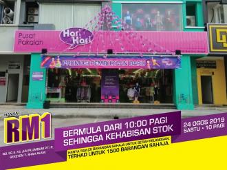 Pusat Pakaian Hari-Hari Shah Alam RM1 Promotion (24 August 2019)