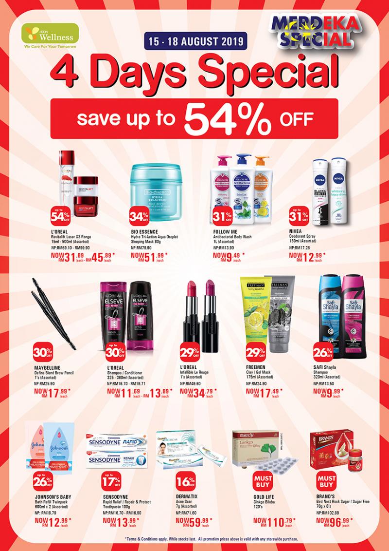 AEON Wellness 4 Days Promotion Savings Up To 54% OFF (15 August 2019 - 18 August 2019)