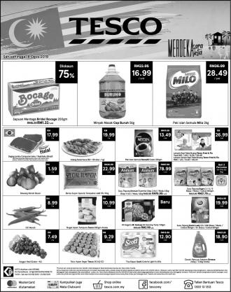 Tesco Weekend Promotion (16 August 2019 - 18 August 2019)