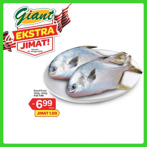 Giant Extra Savings Promotion (16 August 2019 - 18 August 2019)