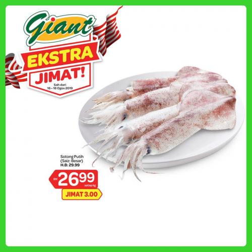 Giant Extra Savings Promotion (16 August 2019 - 18 August 2019)