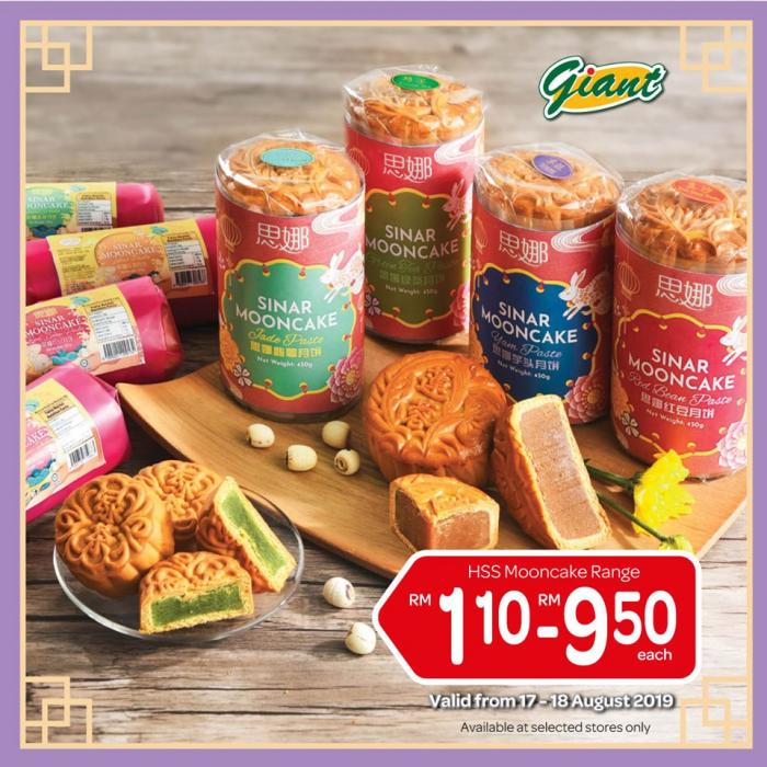 Giant HSS Mooncake Promotion (17 August 2019 - 18 August 2019)