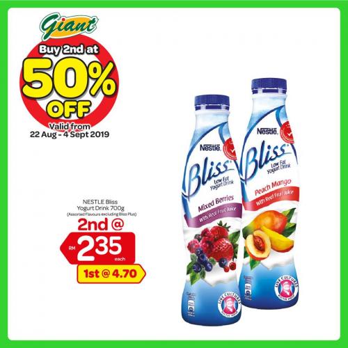 Giant 50% Discount on Second Item (22 August 2019 - 4 September 2019)