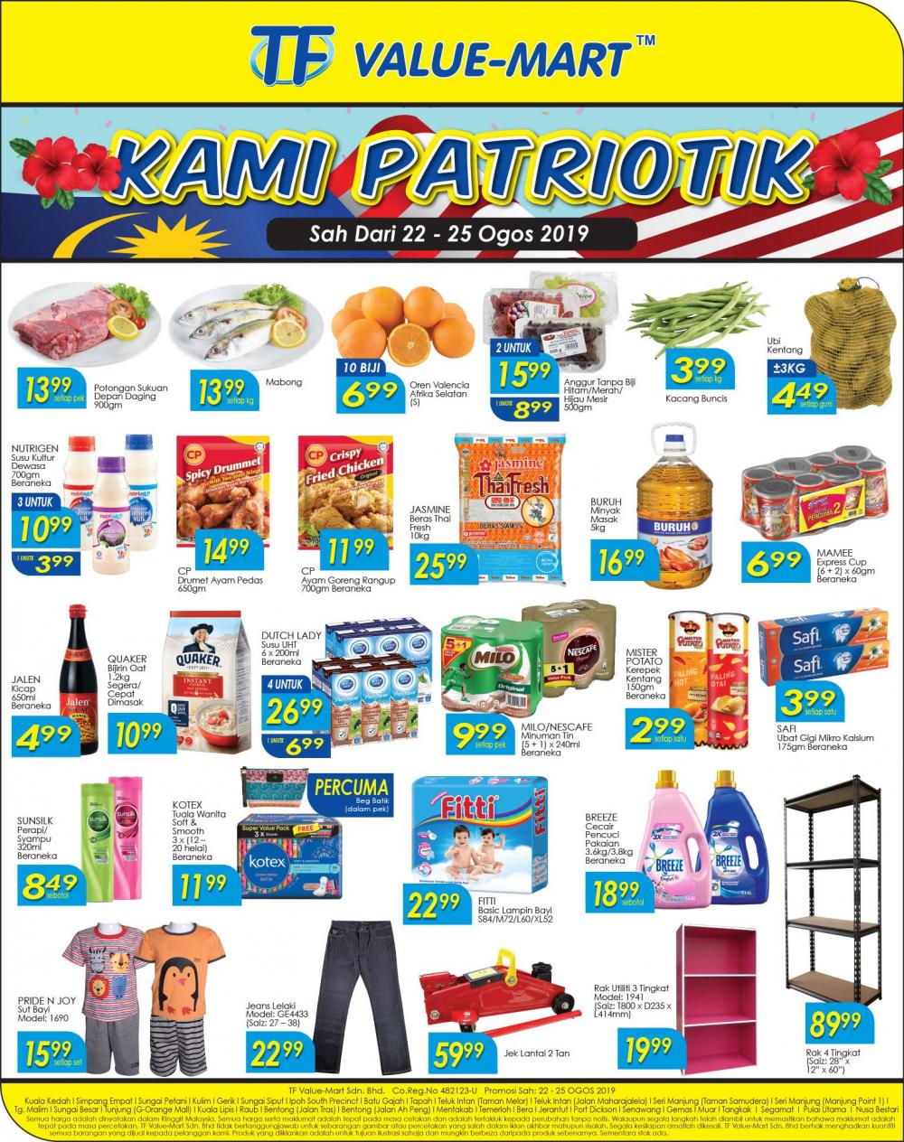 TF Value-Mart Weekend Promotion (22 August 2019 - 25 August 2019)