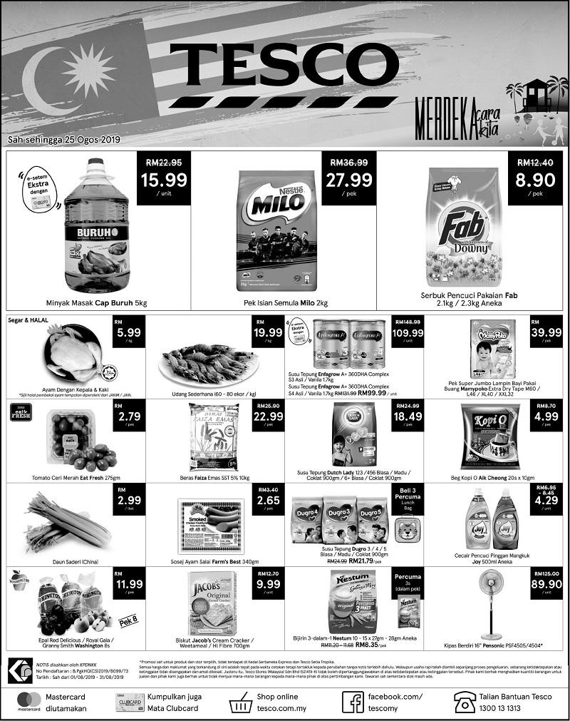 Tesco Weekend Promotion (23 August 2019 - 25 August 2019)