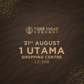 Tiger Sugar 1 Utama Opening Promotion (31 Aug 2019)