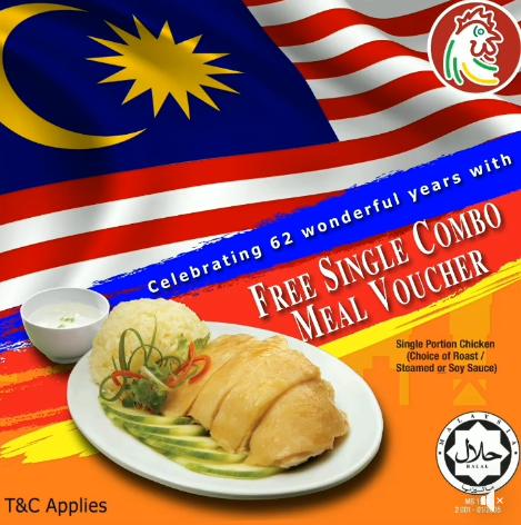 The Chicken Rice Shop Merdeka Promotion FREE Single Combo Meal Voucher (31 August 2019)