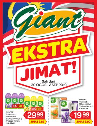 Giant Reckitt Benckiser Products Promotion (30 August 2019 - 2 September 2019)