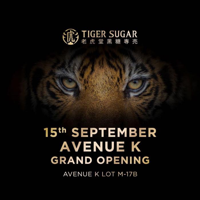 Tiger Sugar Avenue K Opening Promotion 2nd Cup 50% OFF (15 September 2019)