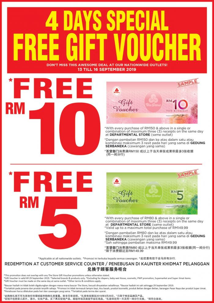 The Store and Pacific Hypermarket Weekend Promotion FREE Gift Voucher (13 September 2019 - 16 September 2019)