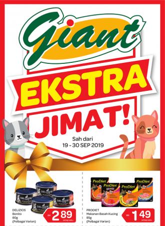 Giant Cat Products Promotion (19 September 2019 - 30 September 2019)