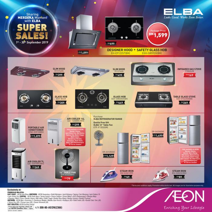 AEON ELBA Super Sales Promotion (valid until 30 September 2019)