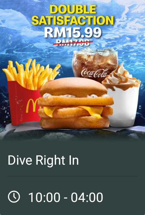 McDonald's Filet-O-Fish Promotion (valid until 16 October 2019)