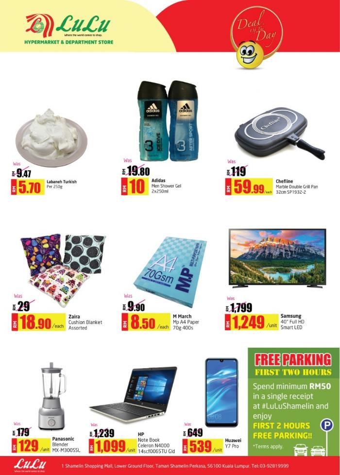 LuLu Hypermarket 1 Shamelin Cheras Deal of the Day Promotion (24 September 2019)