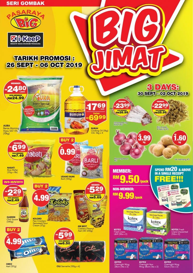 Pasaraya BiG Seri Gombak Big Jimat Promotion (26 September 2019 - 6 October 2019)