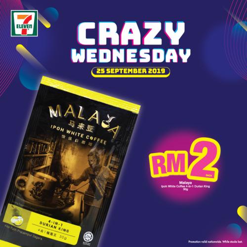 7-Eleven Crazy Wednesday Promotion (25 September 2019)