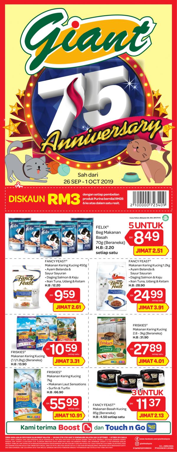 Giant Cat Products Promotion (26 September 2019 - 1 October 2019)