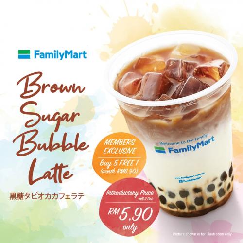 FamilyMart Brown Sugar Bubble Latte only RM5.90