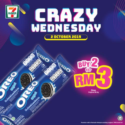 7-Eleven Crazy Wednesday Promotion (2 October 2019)
